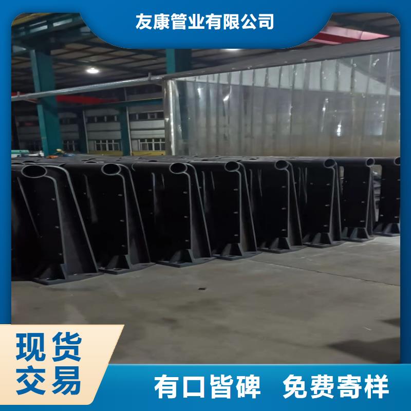 桥梁护栏厂视频-甘肃省嘉峪关市友康桥梁护栏厂可服务区域酒泉|武威|平凉|甘南|庆阳等