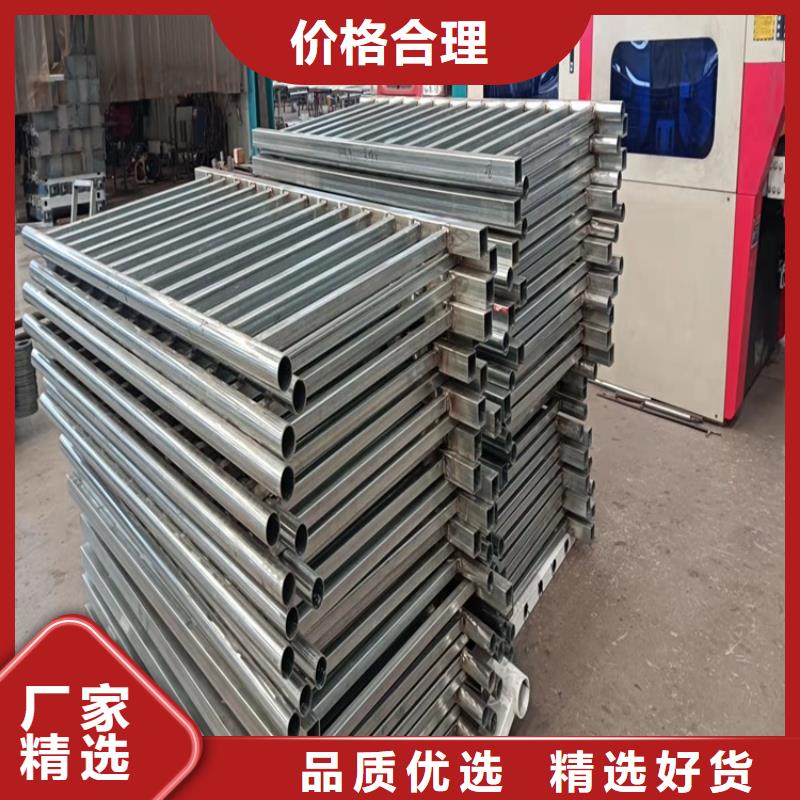桥梁护栏厂视频-甘肃省嘉峪关市友康桥梁护栏厂可服务区域酒泉|武威|平凉|甘南|庆阳等