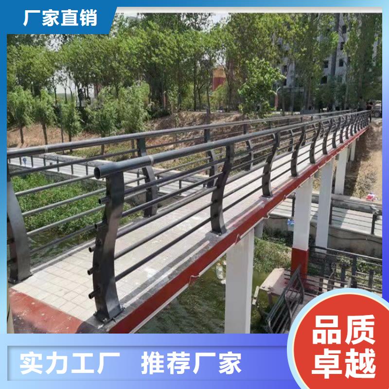 【防撞桥梁护栏】桥梁护栏厂货源直销