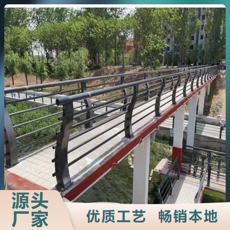 桥梁护栏厂视频-甘肃省嘉峪关市友康桥梁护栏厂可服务区域酒泉|武威|平凉|甘南|庆阳等