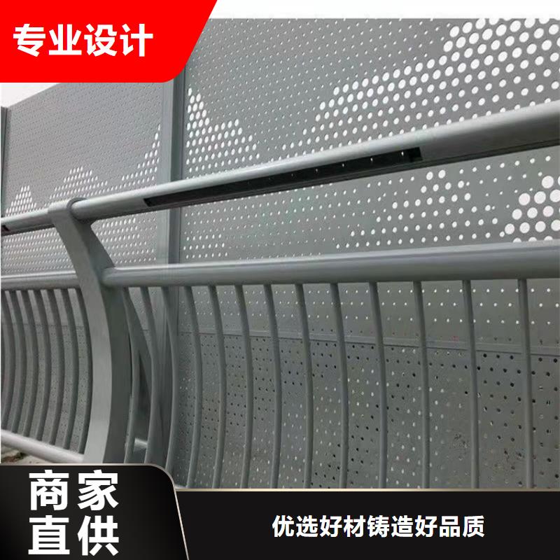【防撞桥梁护栏景观护栏多年实力厂家】