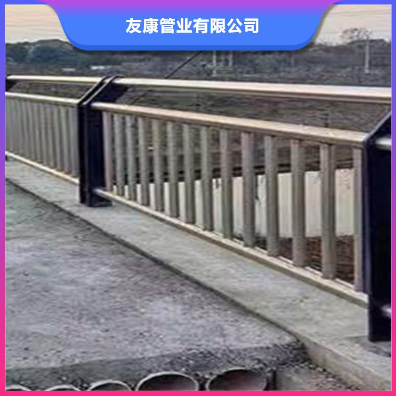 护栏1_河道护栏诚信经营