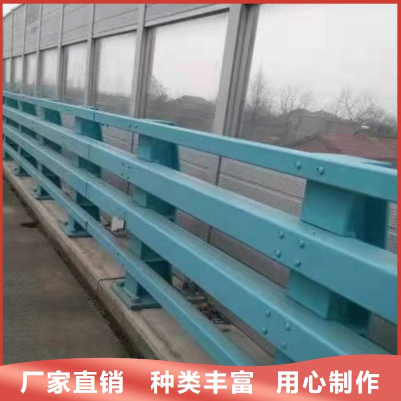 护栏1不锈钢护栏现货供应