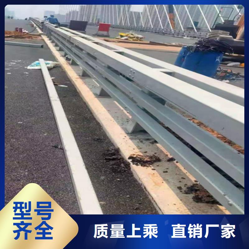 护栏1_河道护栏诚信经营