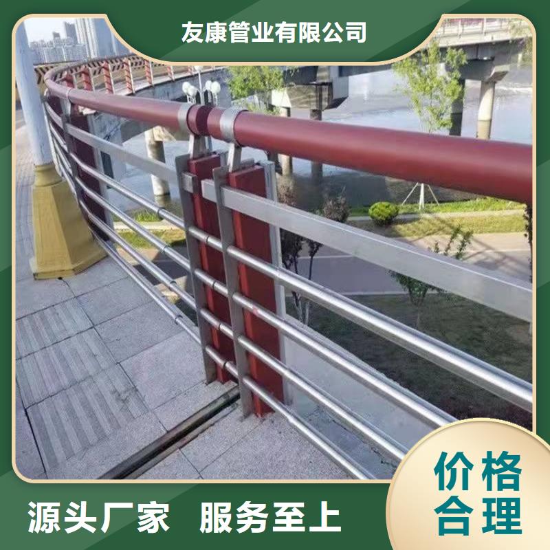 护栏1大桥护栏N年专注