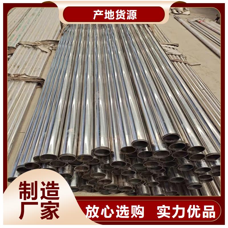 护栏1不锈钢护栏丰富的行业经验