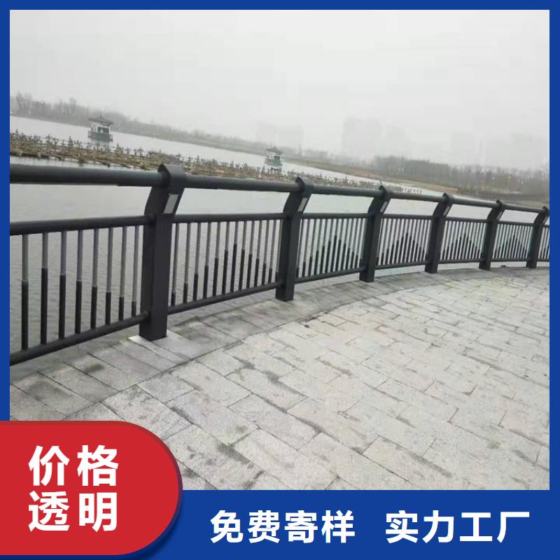 护栏1桥梁护栏厂家购买的是放心