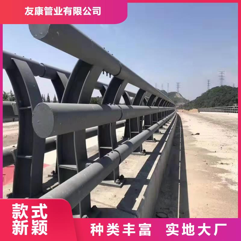 护栏1,桥梁护栏出厂严格质检