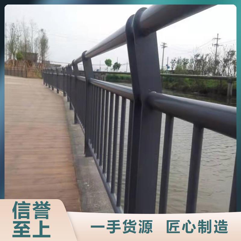 护栏1_桥梁护栏细节严格凸显品质