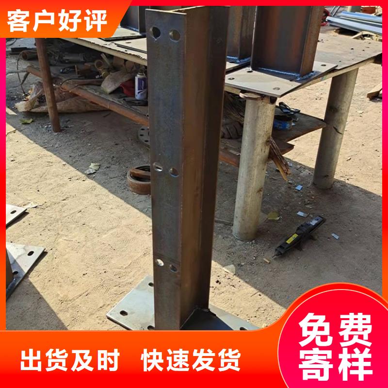 护栏1不锈钢护栏现货供应