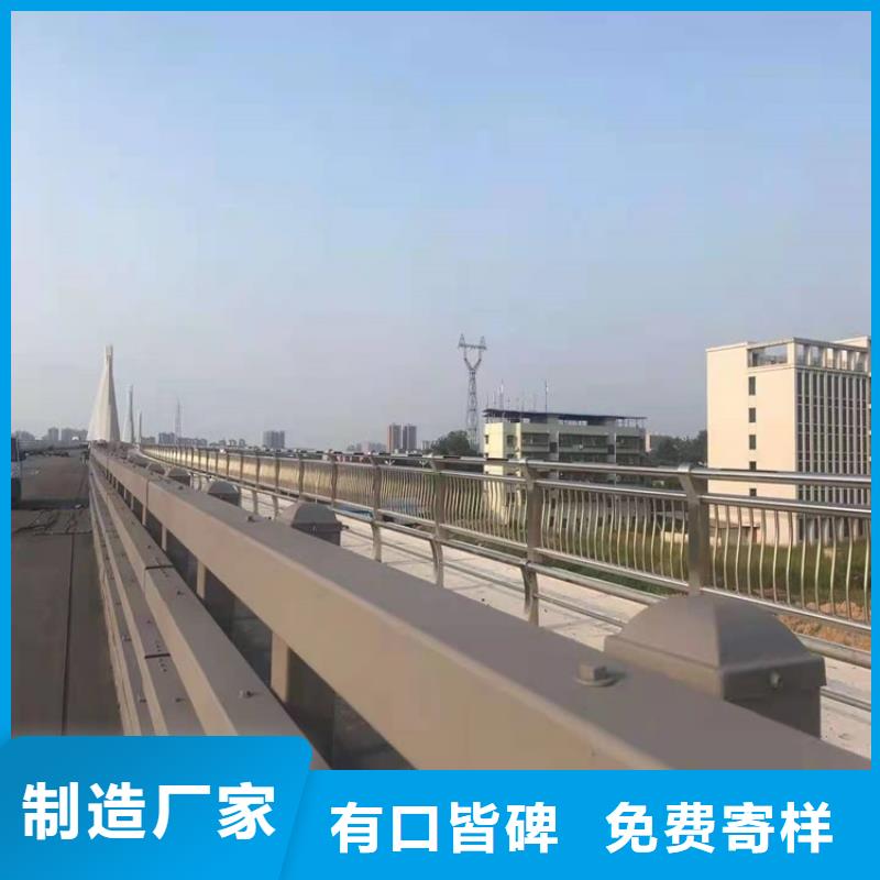 护栏1_河道护栏诚信经营