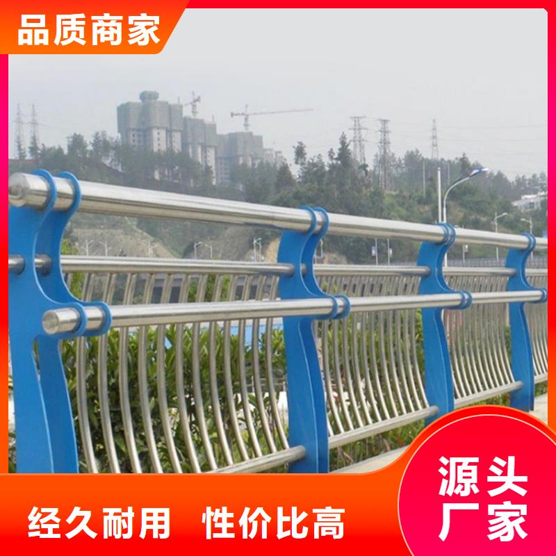 护栏1大桥护栏N年专注