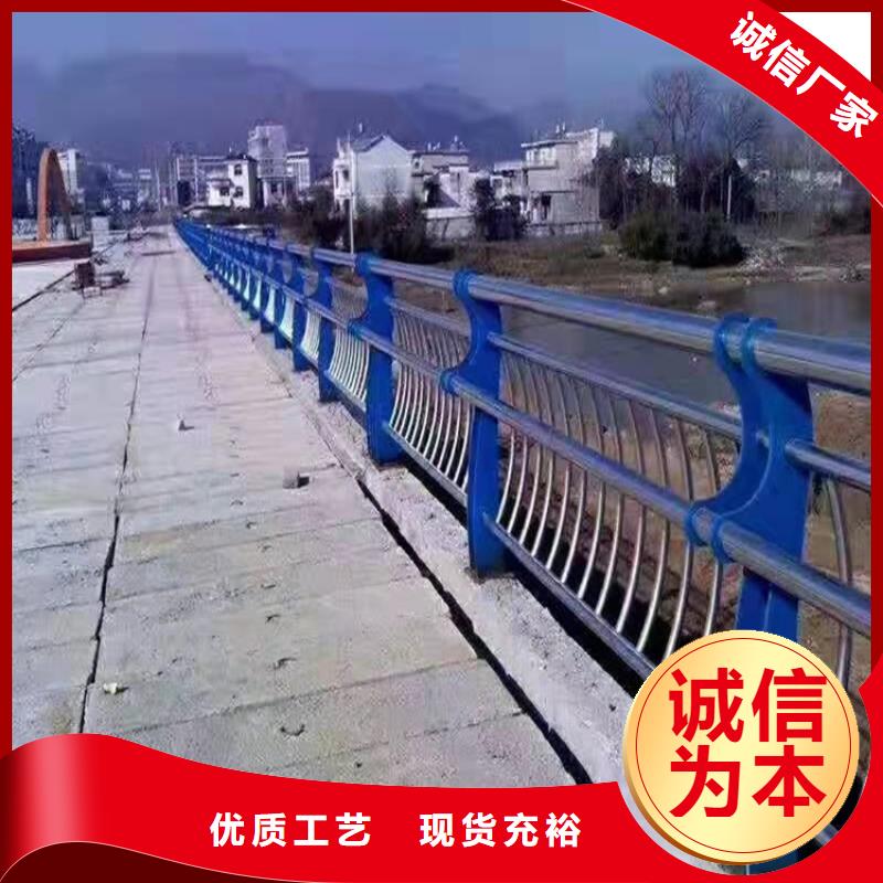 护栏1,桥梁护栏出厂严格质检