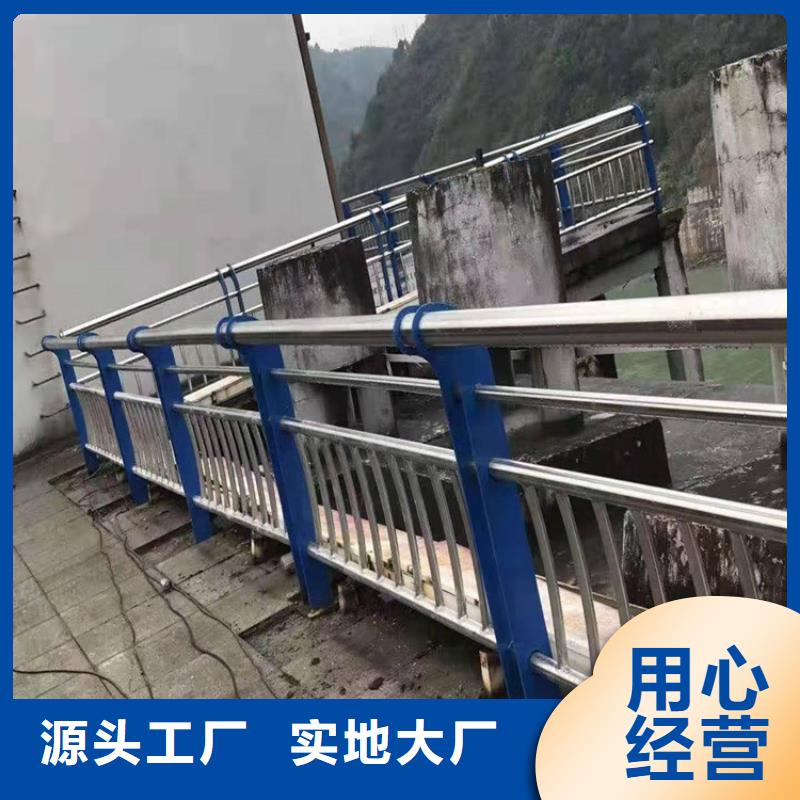 护栏1桥梁护栏厂家购买的是放心