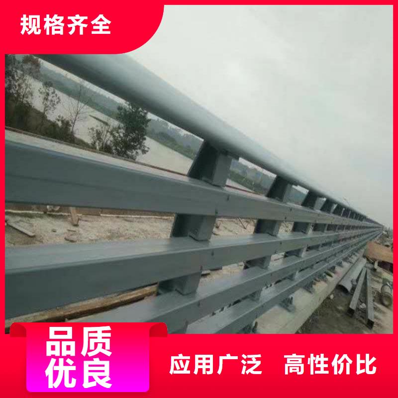 护栏1桥梁护栏厂家购买的是放心