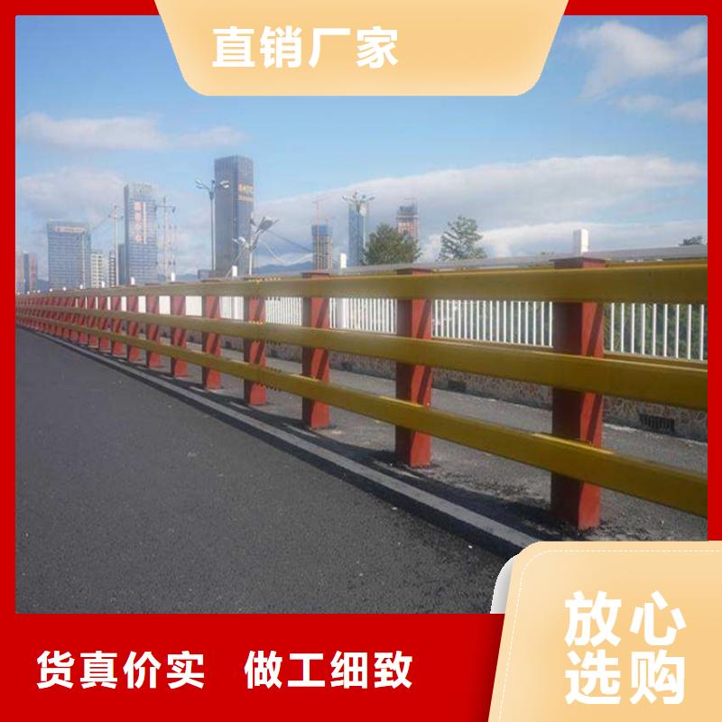 护栏1大桥护栏N年专注