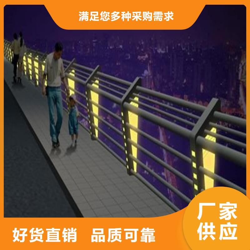 护栏1灯光护栏品质过硬