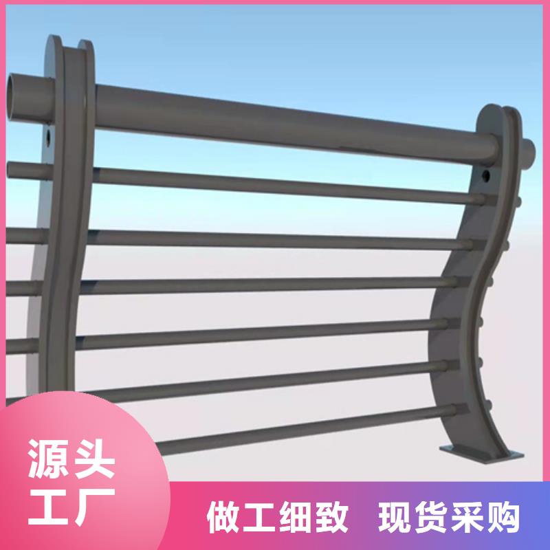 桥梁护栏厂视频-桥梁护栏厂(友康)覆盖地域贵州省六盘水市六枝特|水城|黔南|安顺|铜仁|贵阳|黔西南