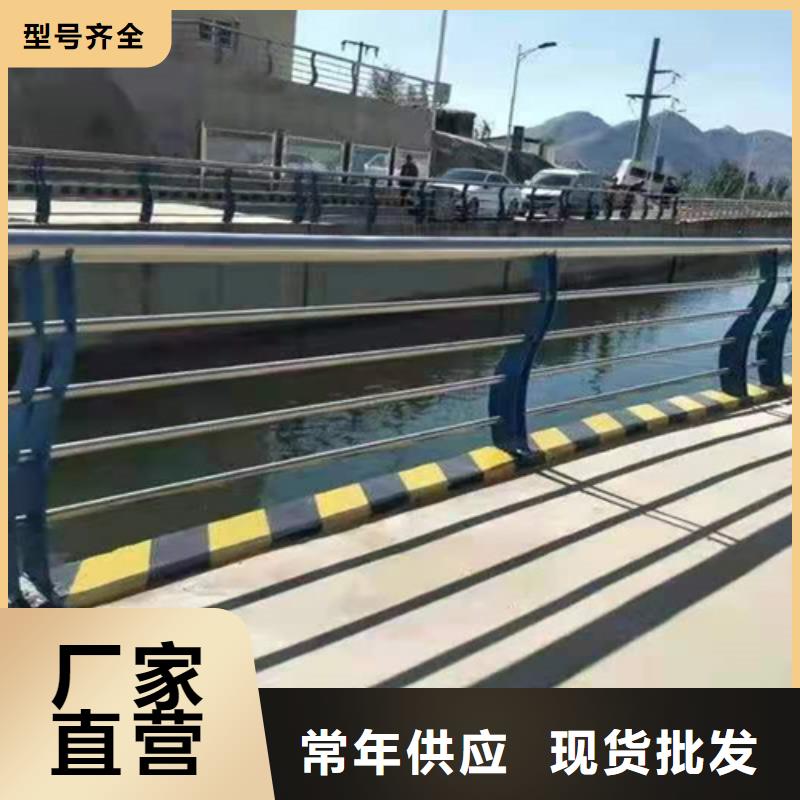 桥梁护栏厂视频-桥梁护栏厂(友康)覆盖地域贵州省六盘水市六枝特|水城|黔南|安顺|铜仁|贵阳|黔西南