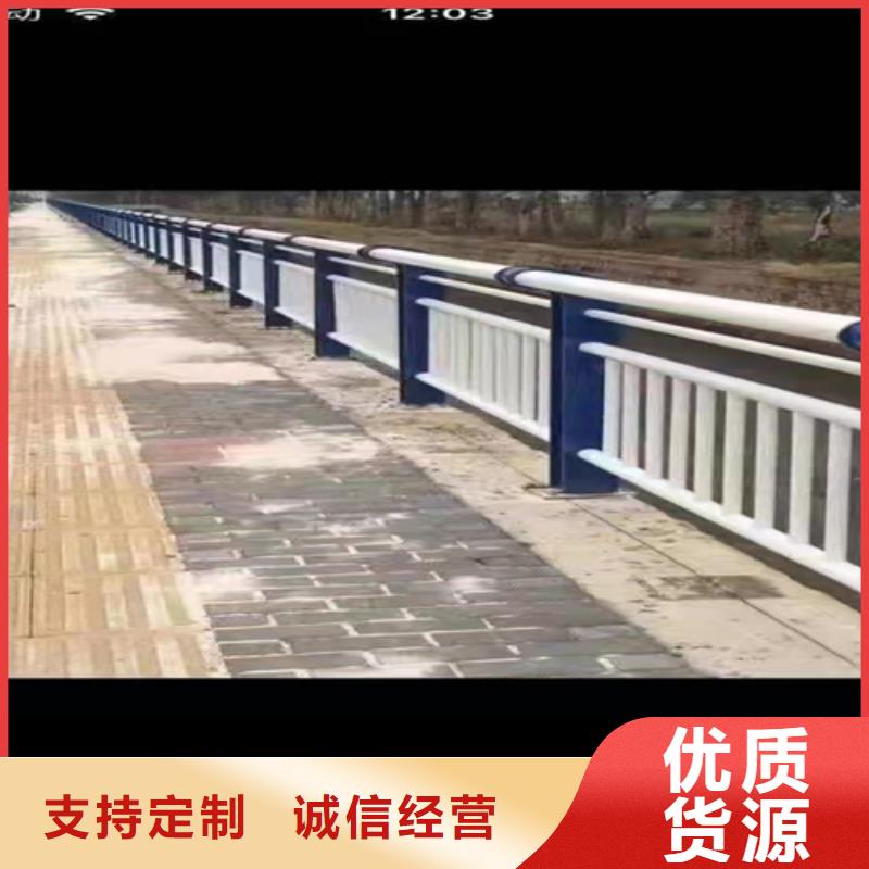 桥梁护栏厂视频-桥梁护栏厂(友康)覆盖地域贵州省六盘水市六枝特|水城|黔南|安顺|铜仁|贵阳|黔西南