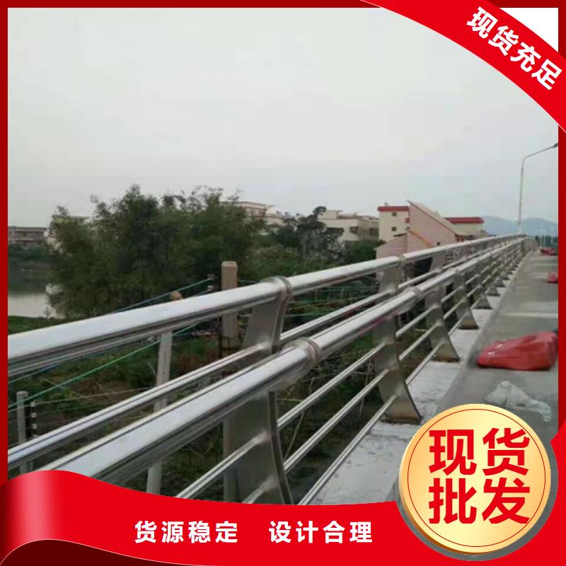 桥梁护栏厂视频-桥梁护栏厂(友康)覆盖地域贵州省六盘水市六枝特|水城|黔南|安顺|铜仁|贵阳|黔西南