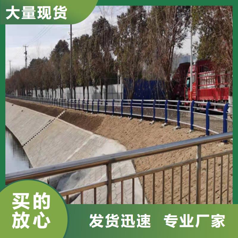 桥梁护栏厂视频-桥梁护栏厂(友康)覆盖地域贵州省六盘水市六枝特|水城|黔南|安顺|铜仁|贵阳|黔西南