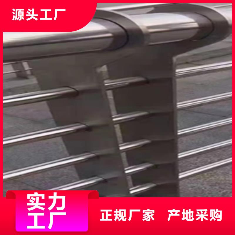 桥梁护栏厂视频-桥梁护栏厂(友康)覆盖地域贵州省六盘水市六枝特|水城|黔南|安顺|铜仁|贵阳|黔西南
