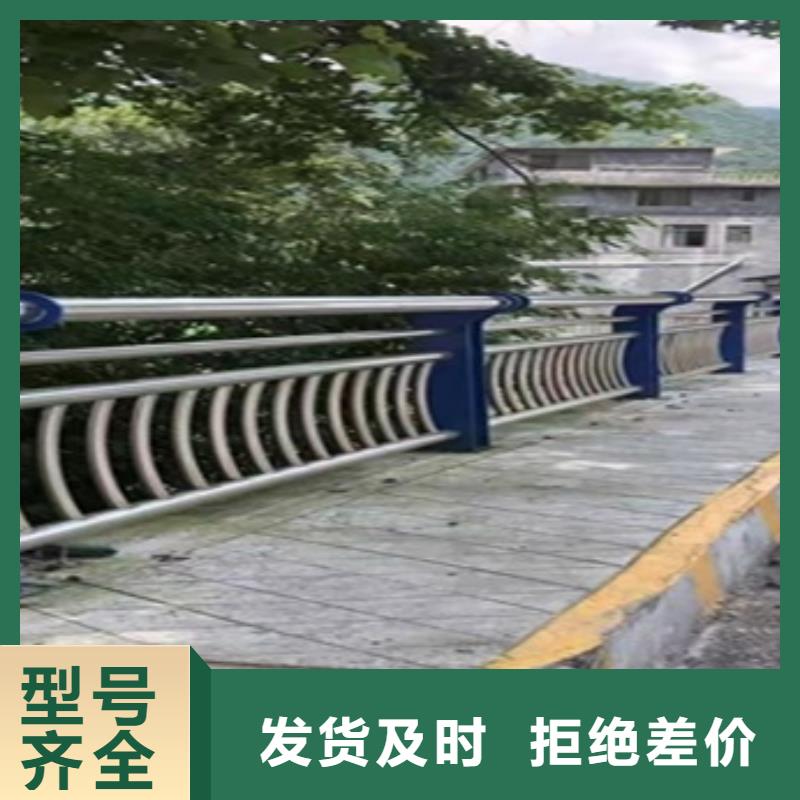 桥梁护栏厂视频-桥梁护栏厂(友康)覆盖地域贵州省六盘水市六枝特|水城|黔南|安顺|铜仁|贵阳|黔西南