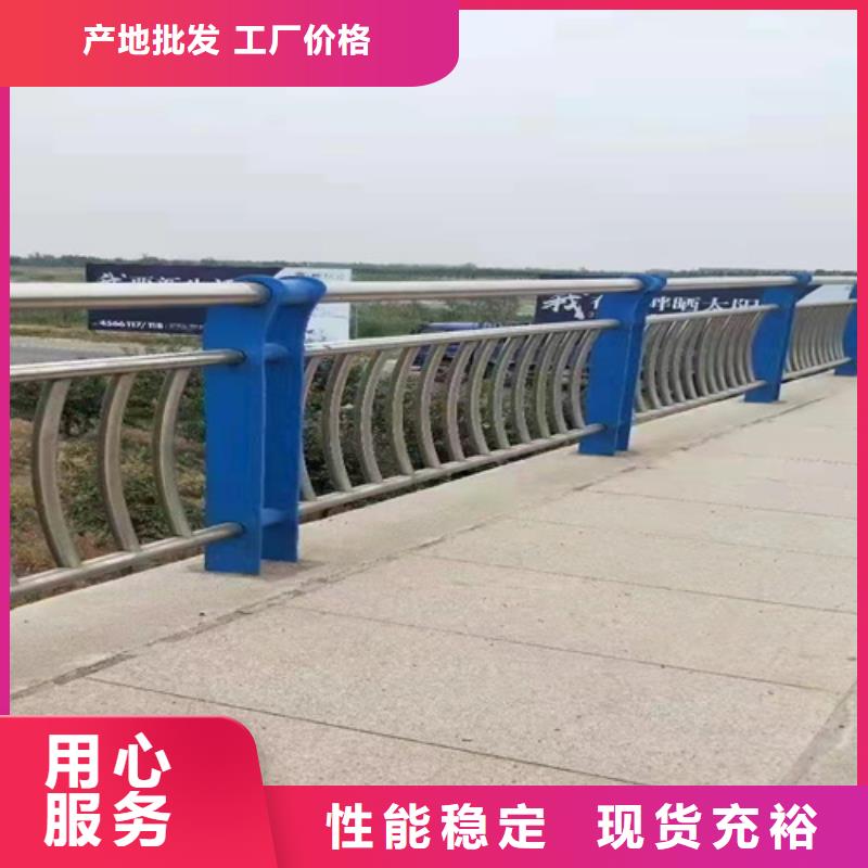 桥梁护栏厂视频-桥梁护栏厂(友康)覆盖地域直辖北京市石景山|平谷|昌平|延庆