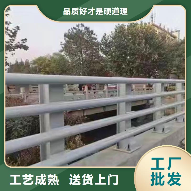 性价比高的铝合金护栏