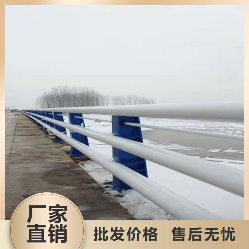 桥梁护栏厂视频-桥梁护栏厂(友康)覆盖地域直辖北京市石景山|平谷|昌平|延庆