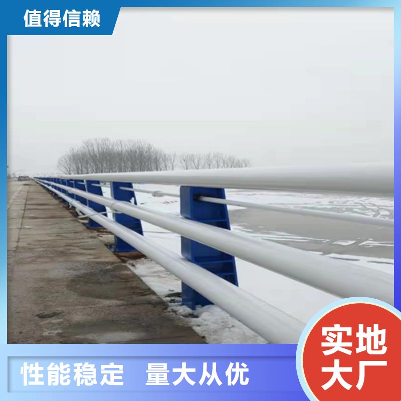 找道路栏杆实体大厂