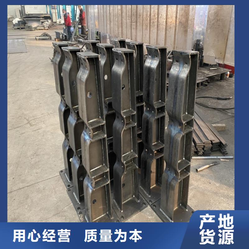 桥梁护栏厂视频-桥梁护栏厂(友康)覆盖地域直辖北京市石景山|平谷|昌平|延庆