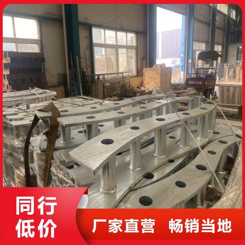 性价比高的铝合金护栏