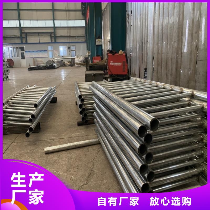 桥梁护栏厂视频-桥梁护栏厂(友康)覆盖地域直辖北京市石景山|平谷|昌平|延庆