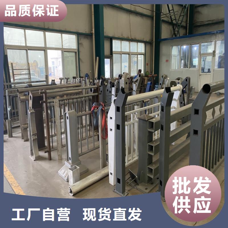 性价比高的铝合金护栏