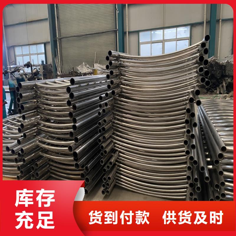 桥梁护栏厂视频-桥梁护栏厂(友康)覆盖地域直辖北京市石景山|平谷|昌平|延庆