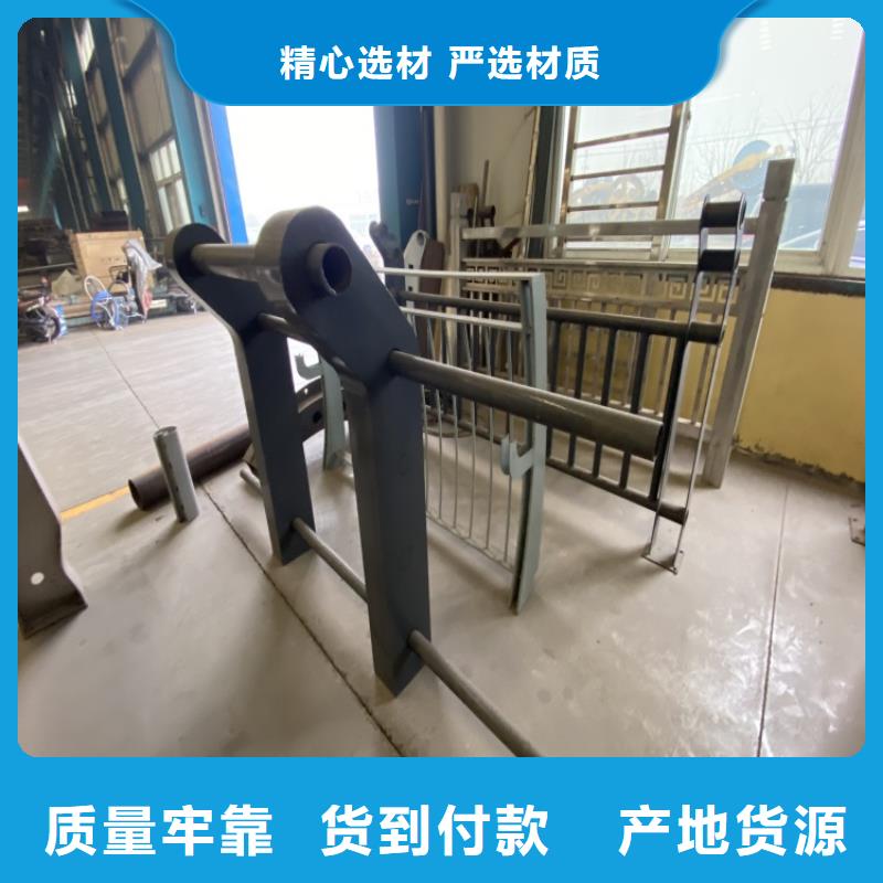 找道路栏杆实体大厂