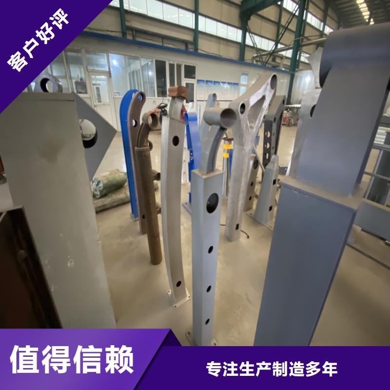 找道路栏杆实体大厂