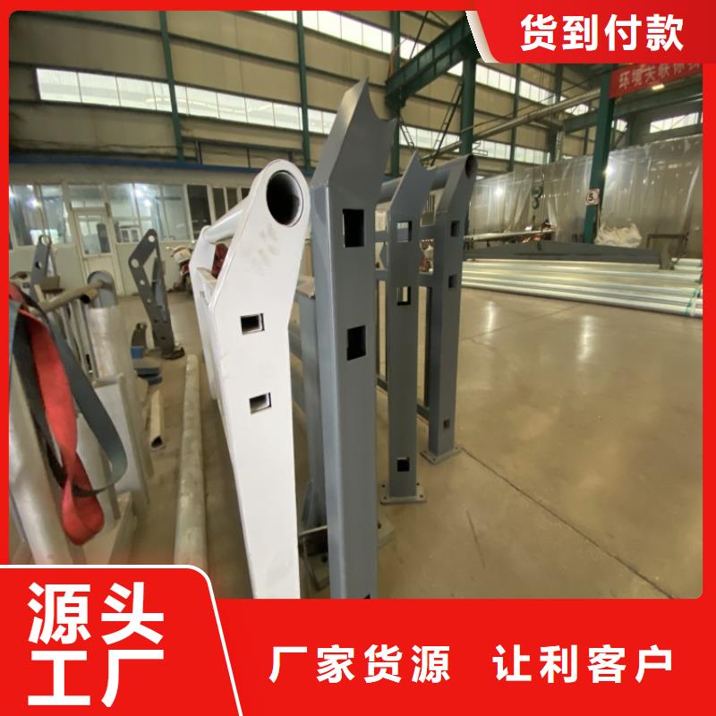 性价比高的铝合金护栏