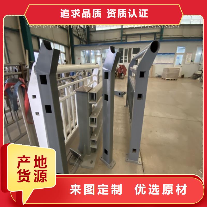 性价比高的铝合金护栏