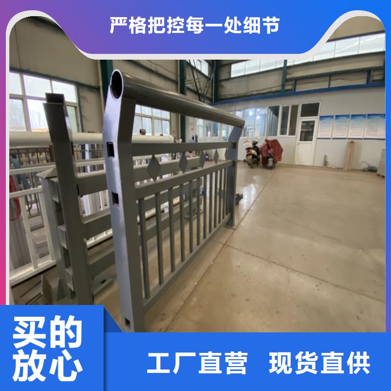 找道路栏杆实体大厂
