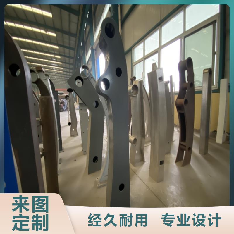 性价比高的铝合金护栏