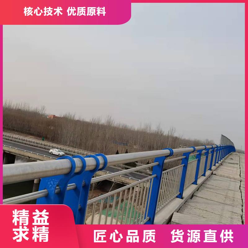 桥梁护栏厂视频-桥梁护栏厂-河南省信阳市息县|浉河|洛阳|三门峡|安阳|漯河(此地)生产商
