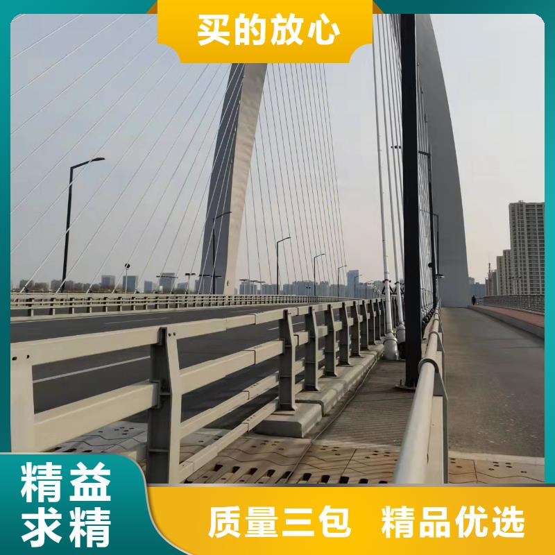 桥梁护栏厂视频-桥梁护栏厂-河南省信阳市息县|浉河|洛阳|三门峡|安阳|漯河(此地)生产商