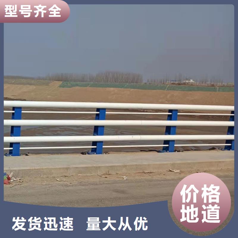 桥梁护栏厂视频-桥梁护栏厂-河南省信阳市息县|浉河|洛阳|三门峡|安阳|漯河(此地)生产商