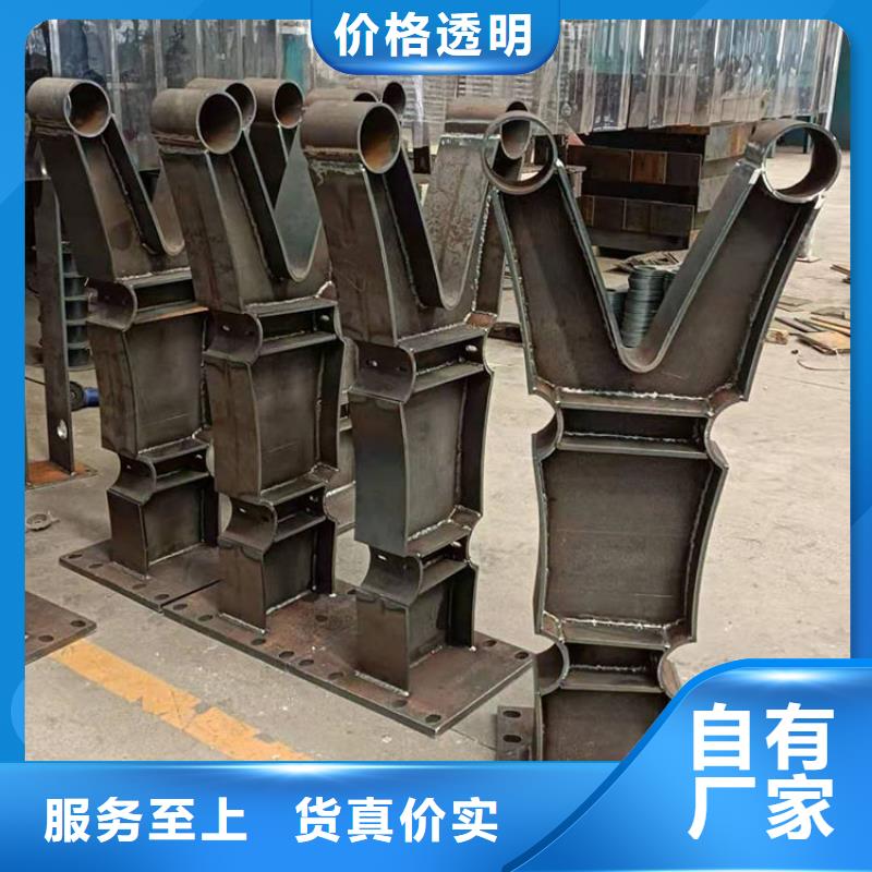 桥梁护栏厂视频-桥梁护栏厂-河南省信阳市息县|浉河|洛阳|三门峡|安阳|漯河(此地)生产商