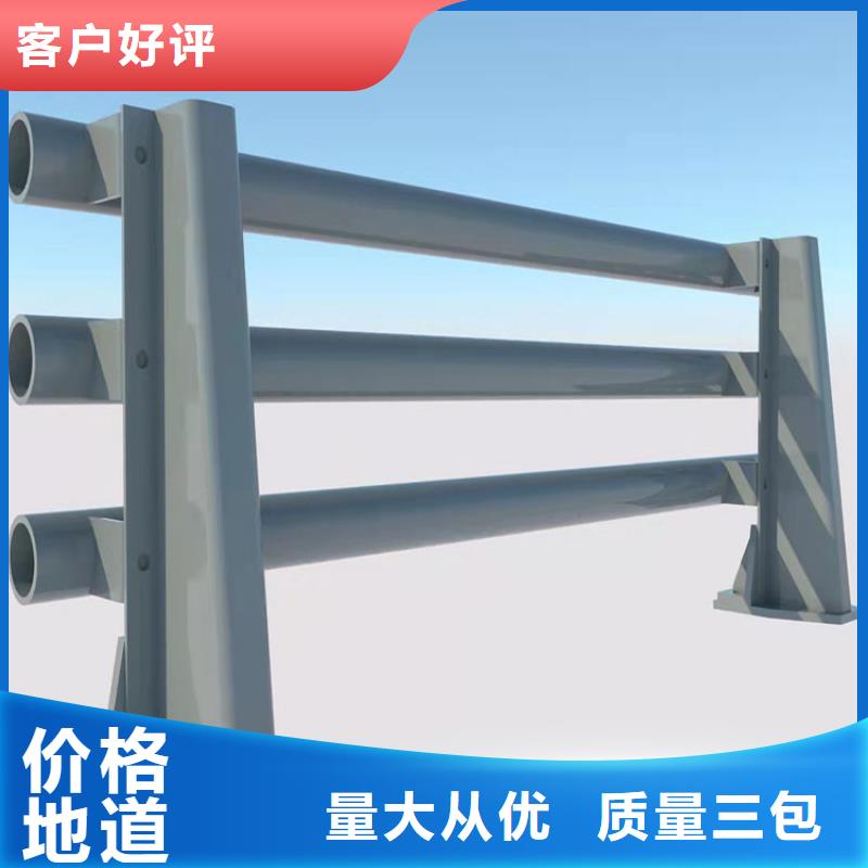 桥梁护栏厂视频-桥梁护栏厂-河南省信阳市息县|浉河|洛阳|三门峡|安阳|漯河(此地)生产商