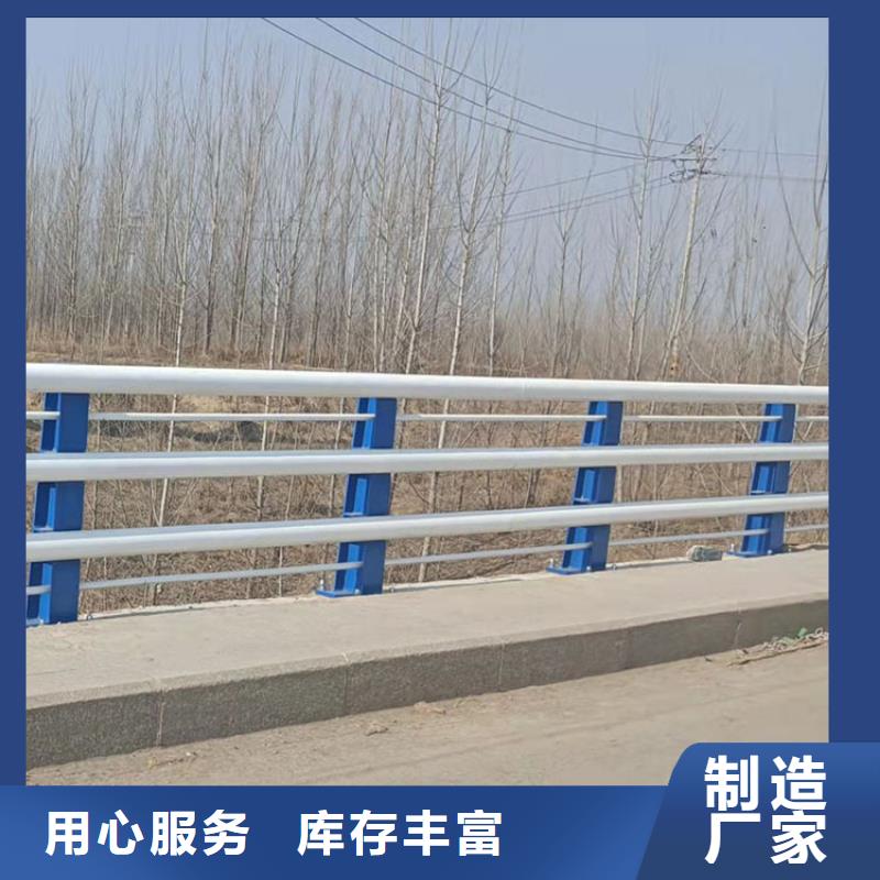 桥梁护栏厂视频-桥梁护栏厂-河南省信阳市息县|浉河|洛阳|三门峡|安阳|漯河(此地)生产商