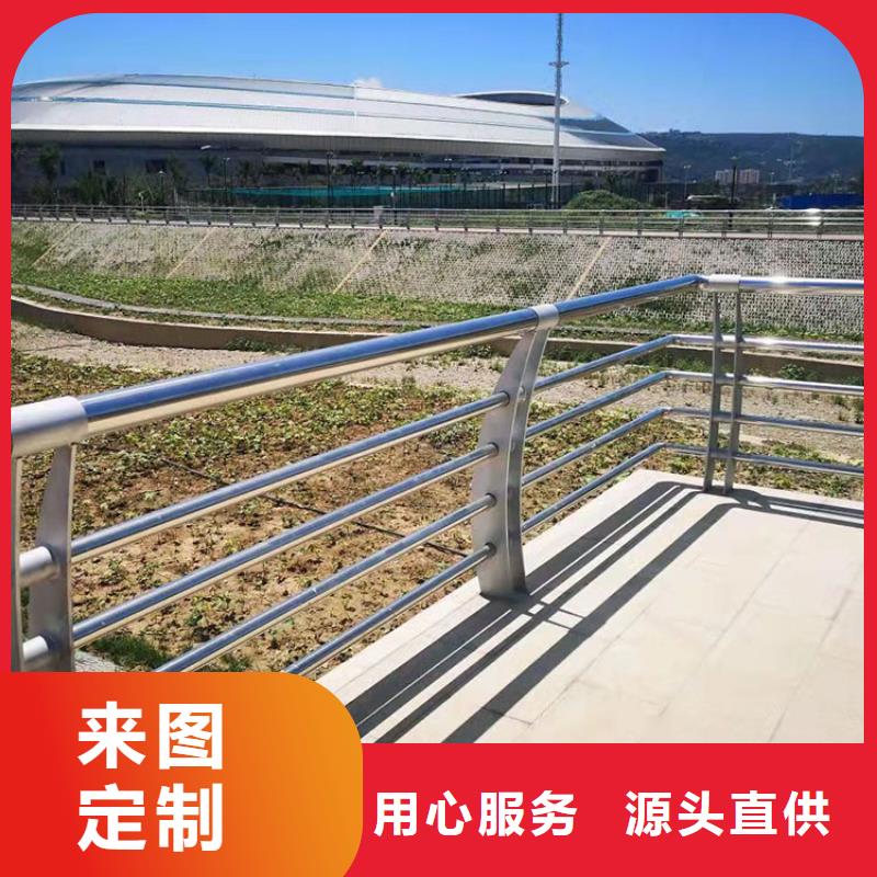 桥梁护栏厂视频-桥梁护栏厂-河南省信阳市息县|浉河|洛阳|三门峡|安阳|漯河(此地)生产商